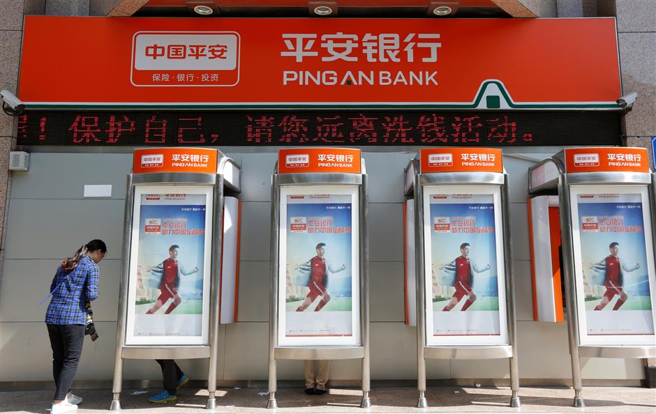 Ping An Bank's net profit rises 6.5%