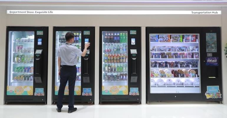 Vending machine operators should diversify: report