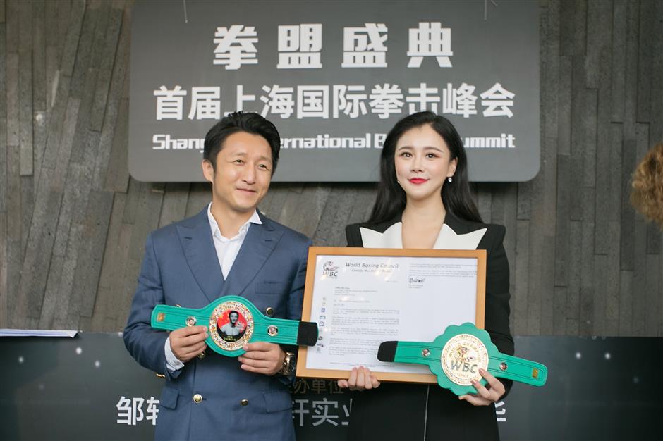 Olympic champion opens boxing center to cultivate future talents