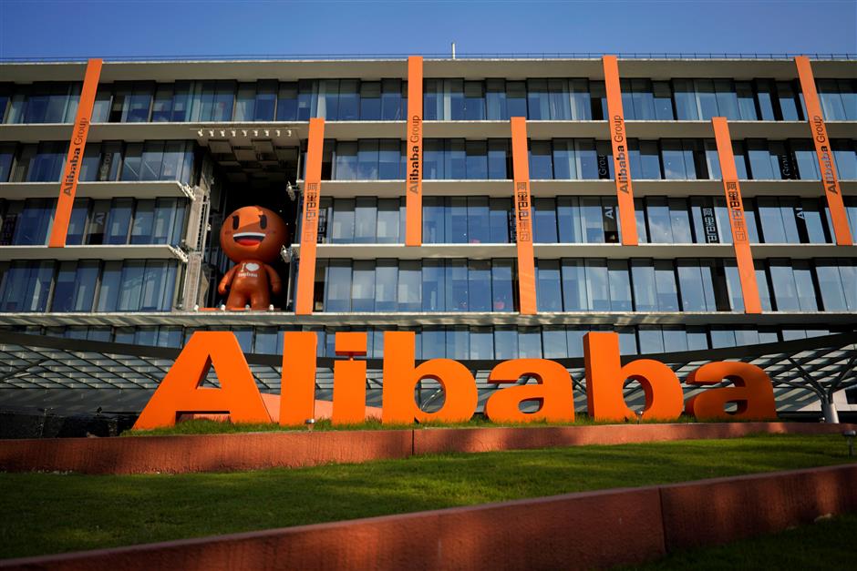 Alibaba's revenue jumps 61% but net profit falls in Q2