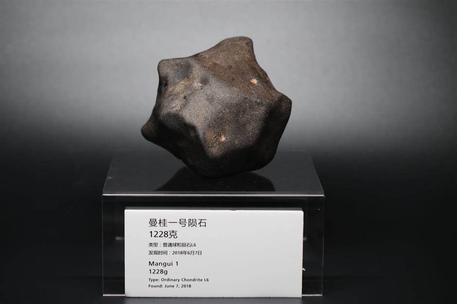 Meteorites found in Yunnan Province to be put on show in Shanghai