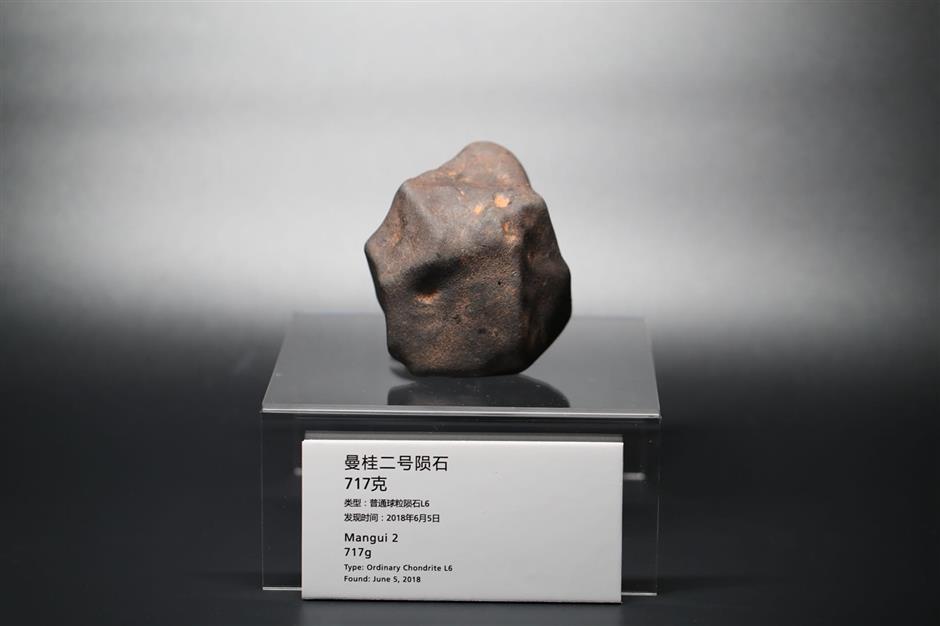 Meteorites found in Yunnan Province to be put on show in Shanghai