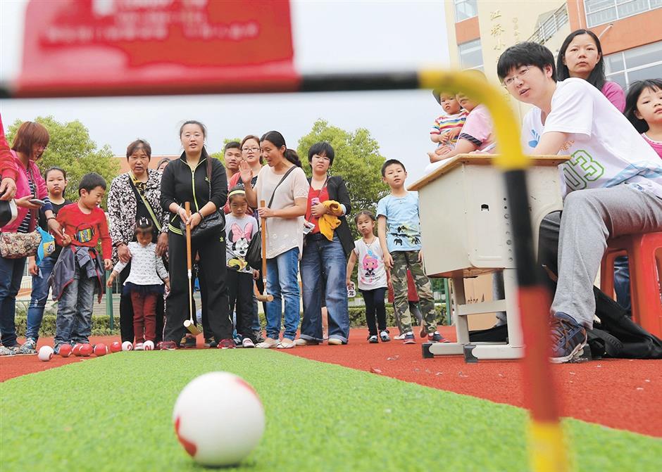 Jiading's answer to the national fitness campaign