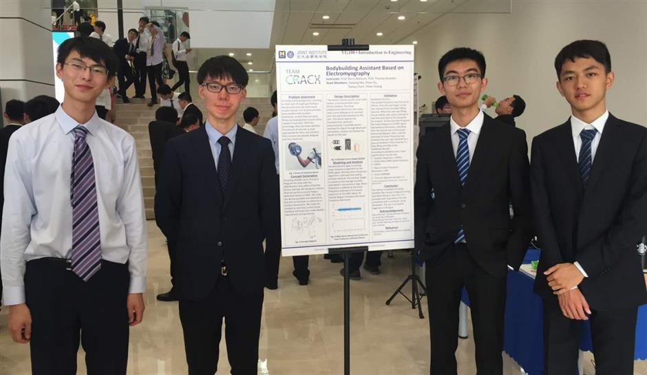 Shanghai taps into young inventors' imagination