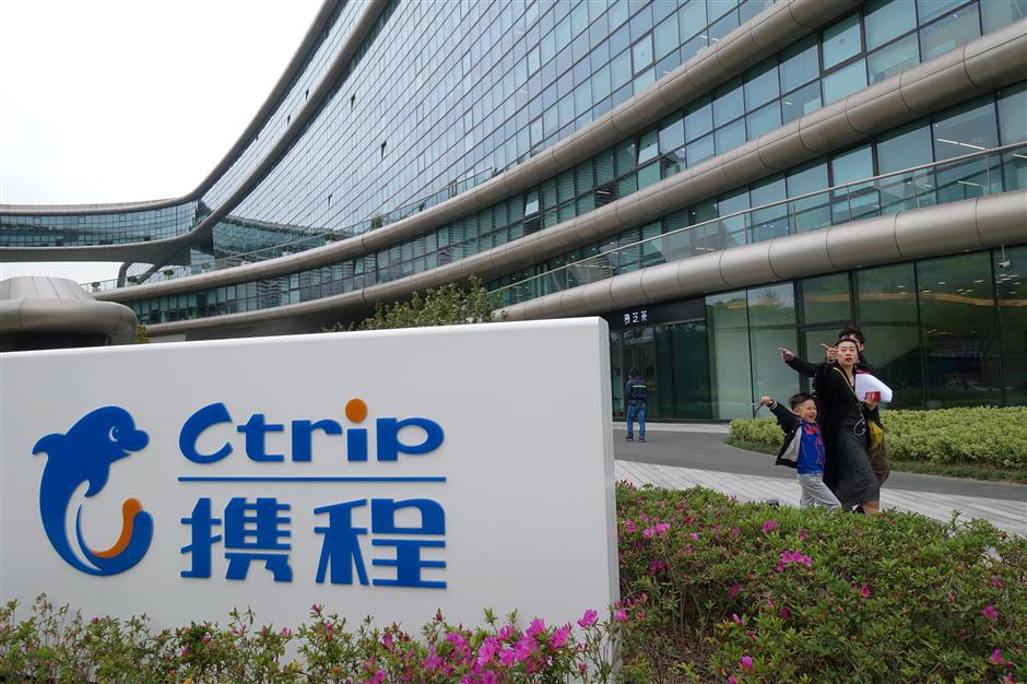 Ctrip's net profit jumps over 6-fold in Q2