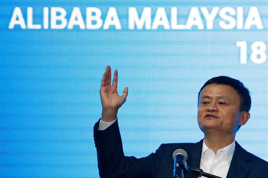 Alibaba founder Jack Ma to step down in 2019, pledges 'smooth transition'