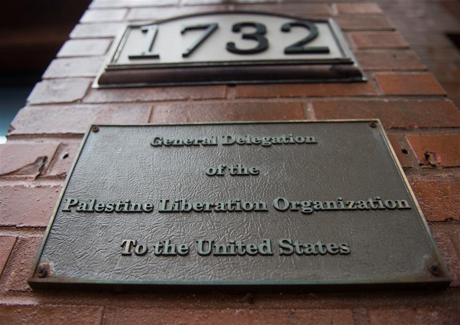 US announces closure of PLO office, threatens sanctions against ICC