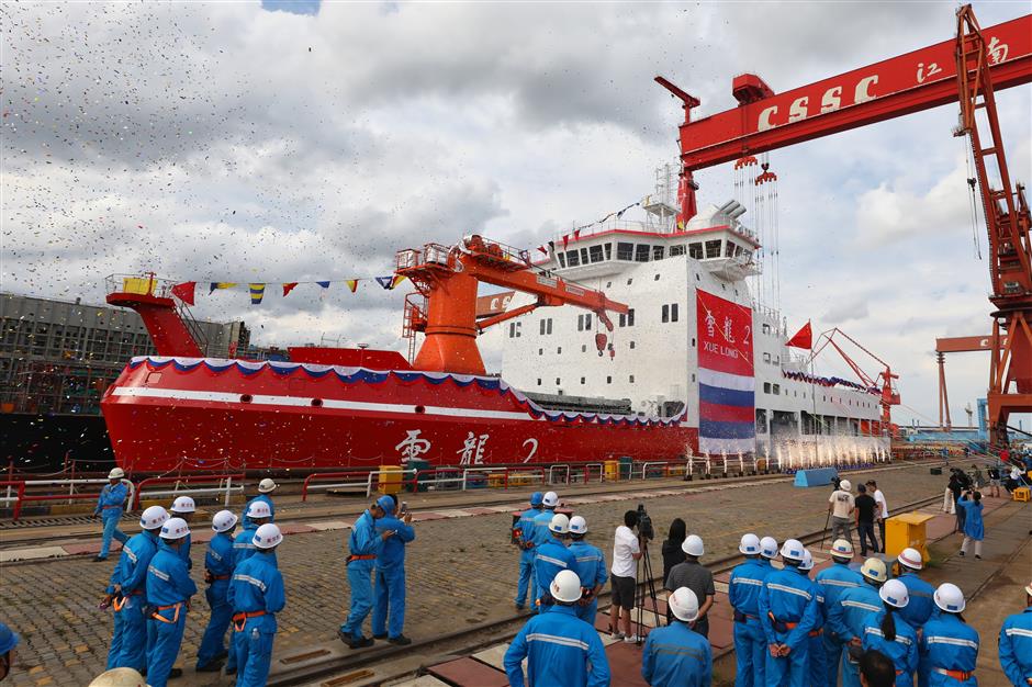 1st domestically built icebreaker launched