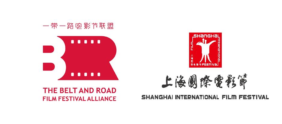 New mechanism launched for Belt and Road film tour exhibition