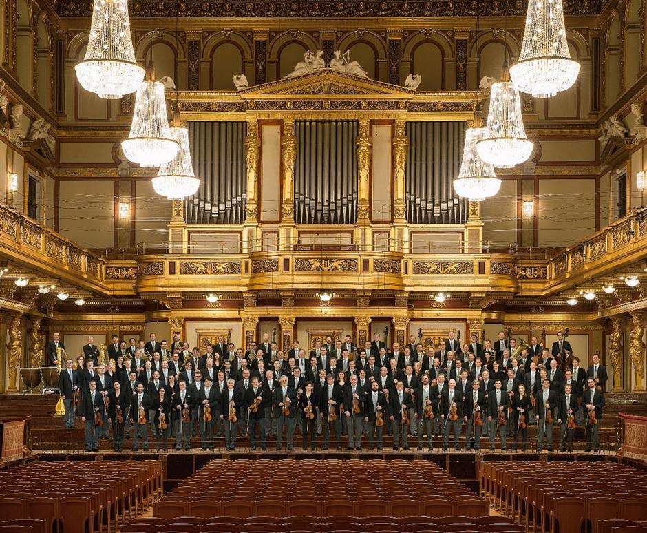 Vienna Philharmonic to perform for local music lovers