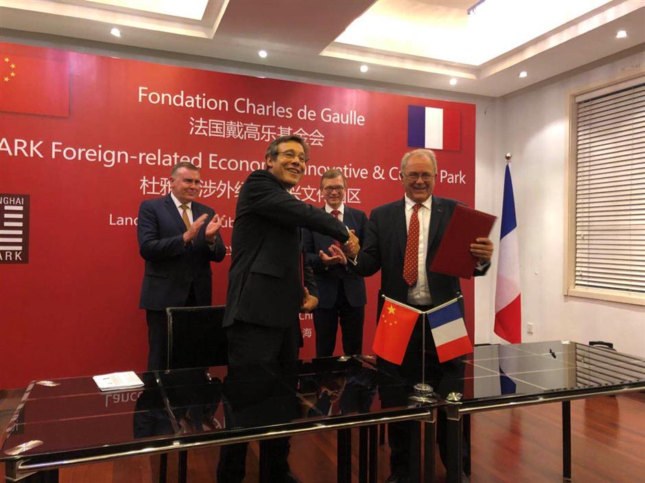 New business club encourages Sino-French exchange