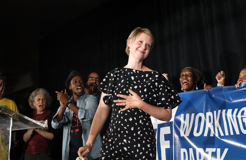 'Sex and the City' actress defeated in NY election