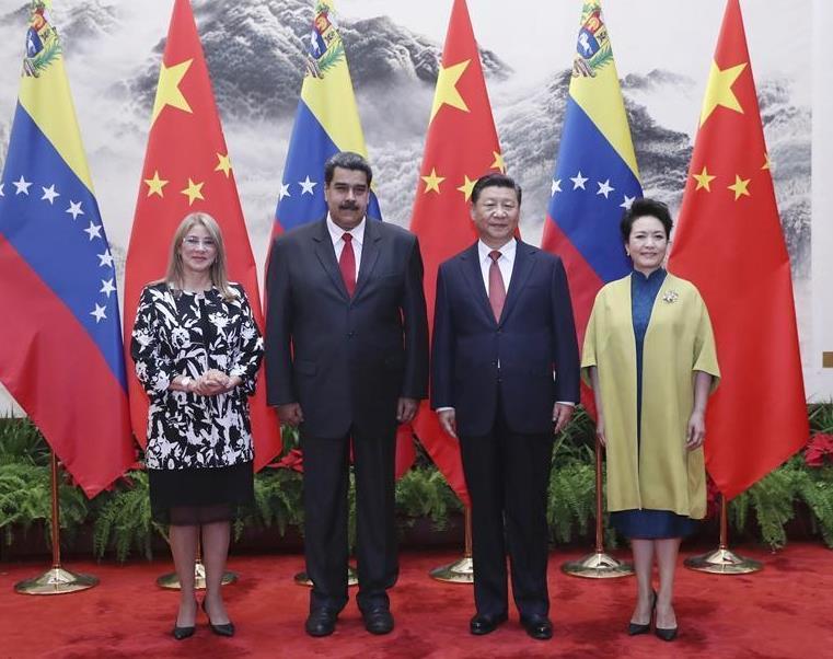 Xi, Maduro agree to promote Sino-Venezuelan ties to higher level