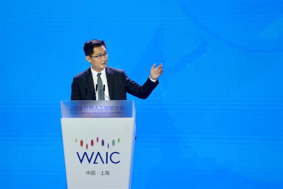 Leaders in the world of artificial intelligence gather in Shanghai