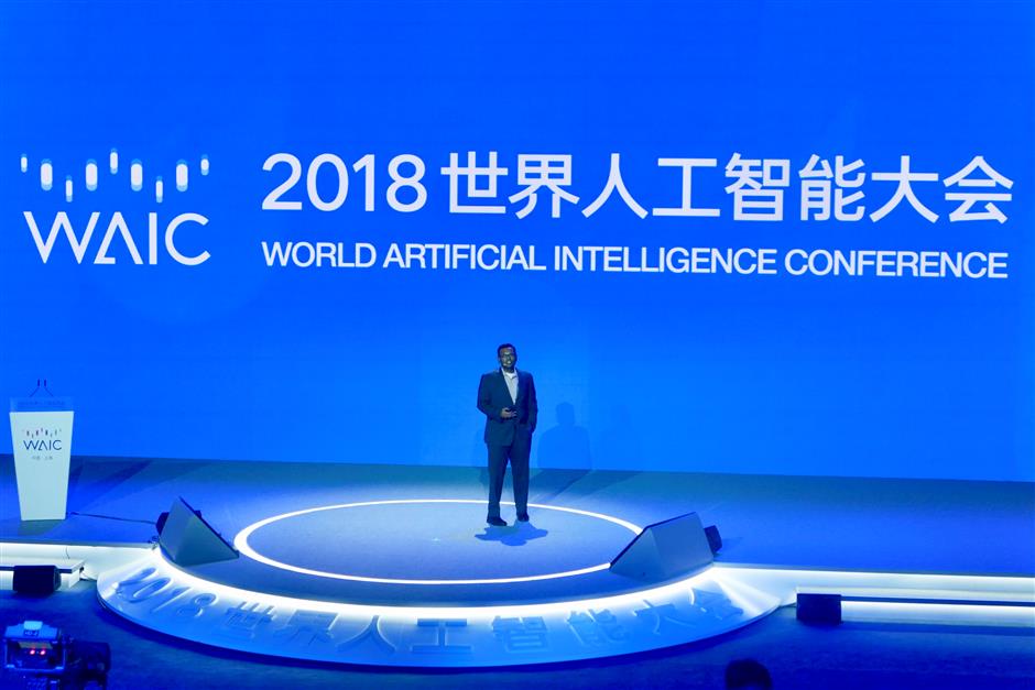 Leaders in the world of artificial intelligence gather in Shanghai