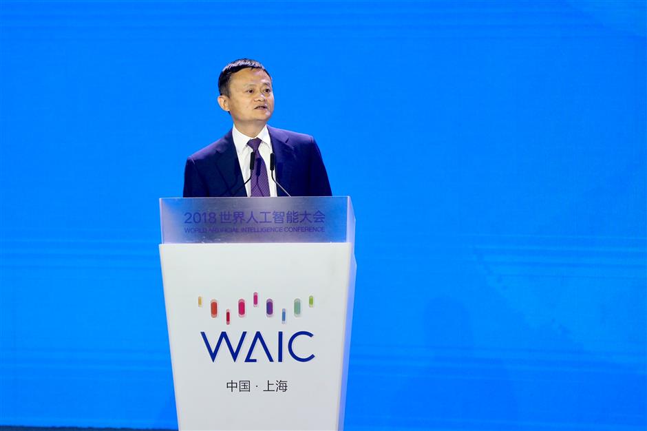 Leaders in the world of artificial intelligence gather in Shanghai