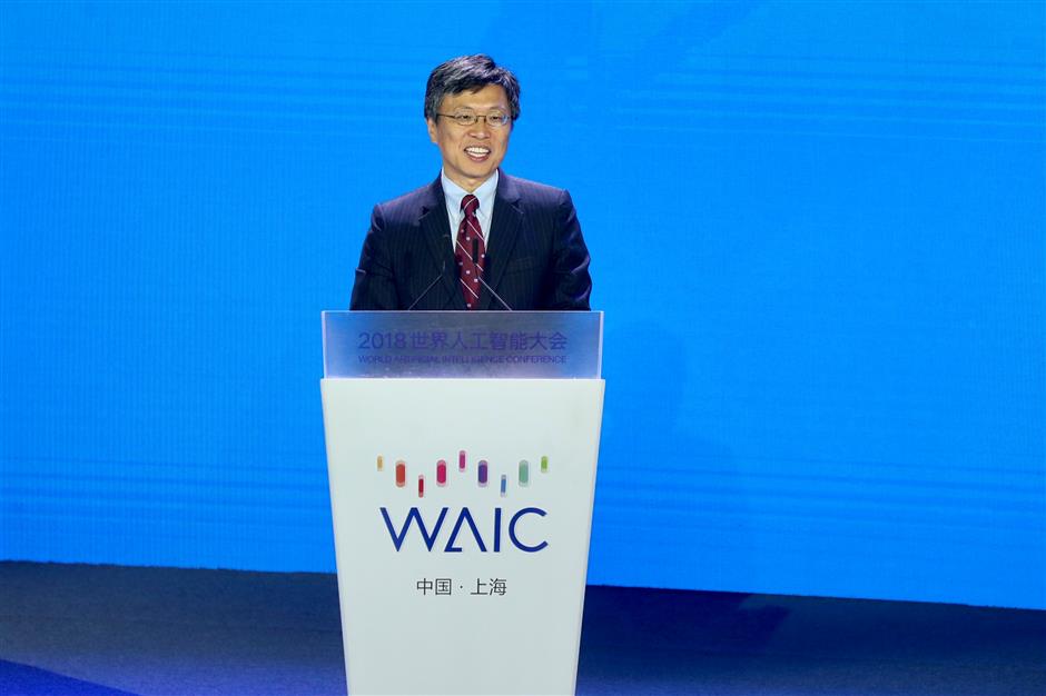 Leaders in the world of artificial intelligence gather in Shanghai