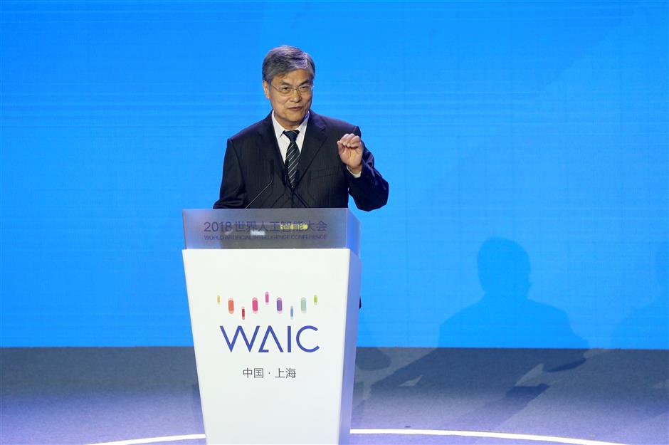 Leaders in the world of artificial intelligence gather in Shanghai