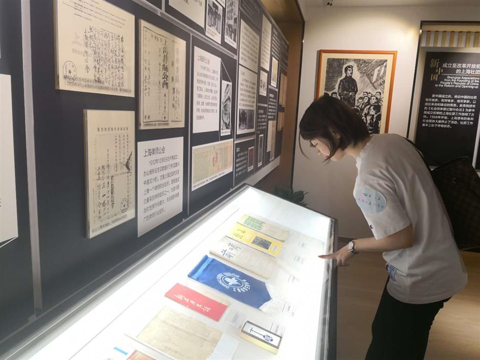 Social organizations and their history shine in new exhibition