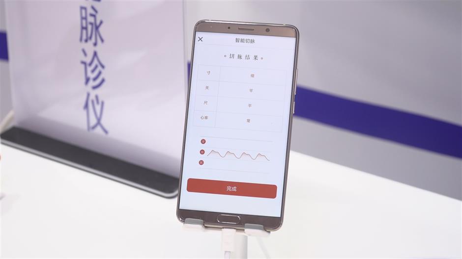 Old and new combine as AI solves big city healthcare woes