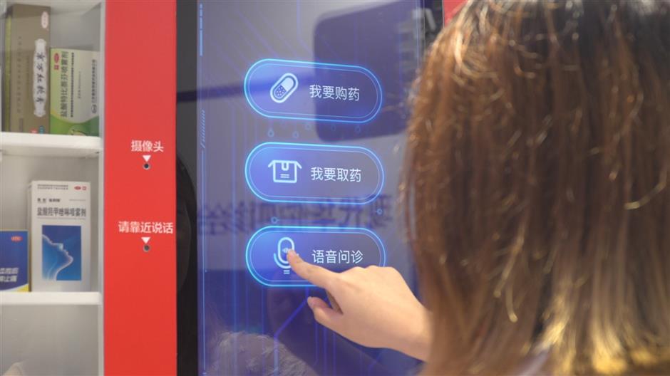 Old and new combine as AI solves big city healthcare woes