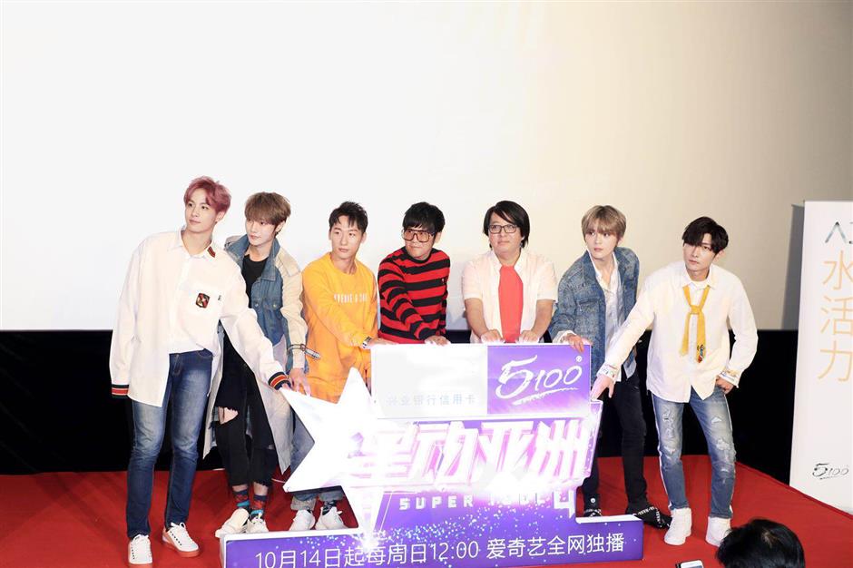 Fourth season of 'Super Idol' launched