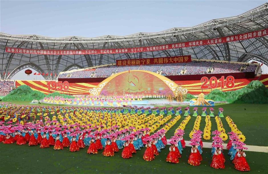 Top political advisor congratulates Ningxia on 60th anniversary