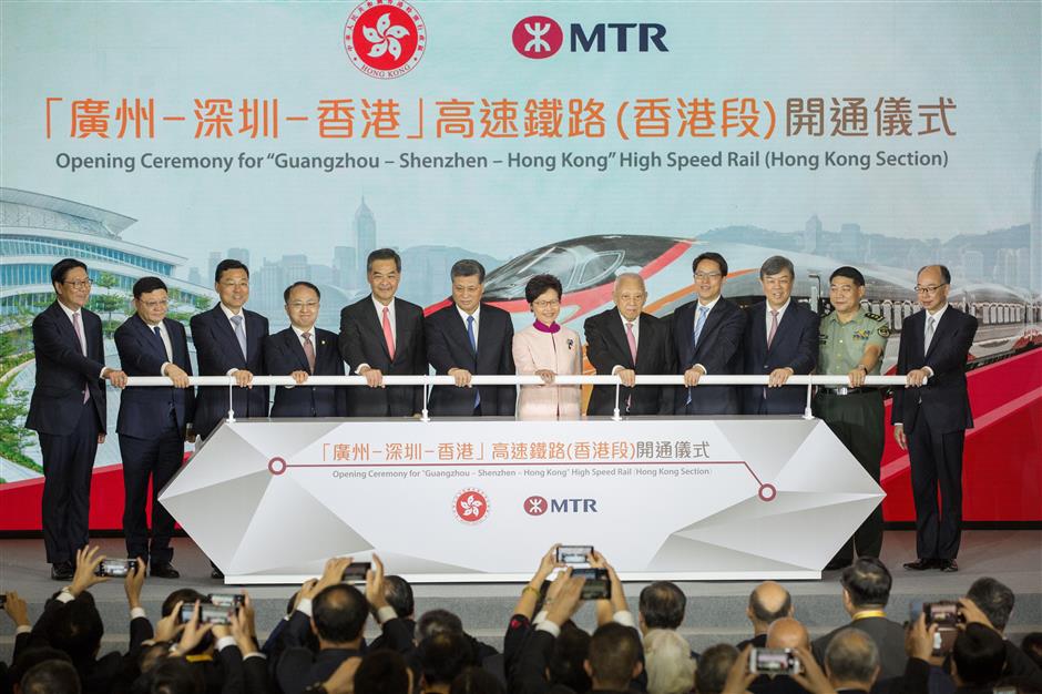 Hong Kong holds opening ceremony for Express Rail Link to mainland