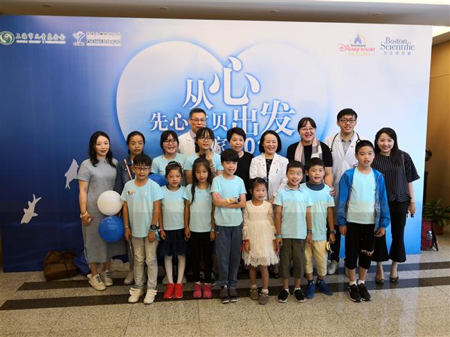 Biggest database for children's serious disease established in Shanghai