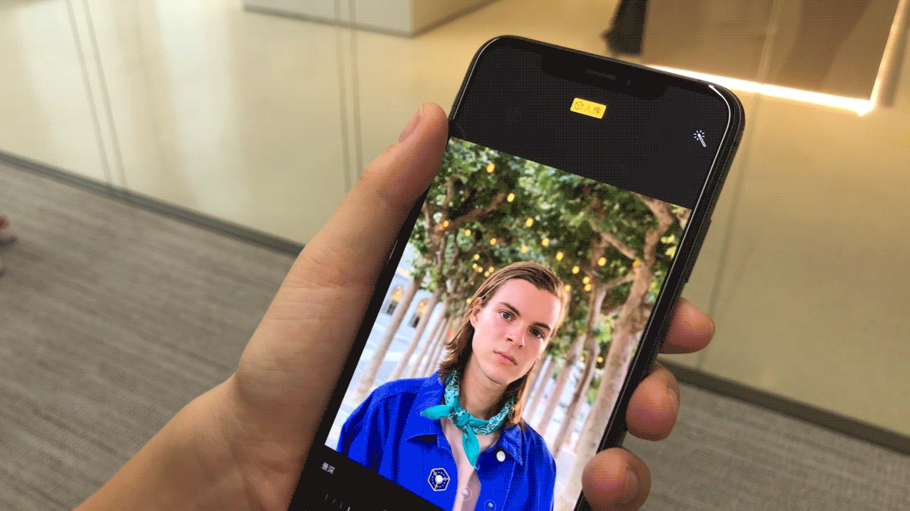 Apple shows off its new phones