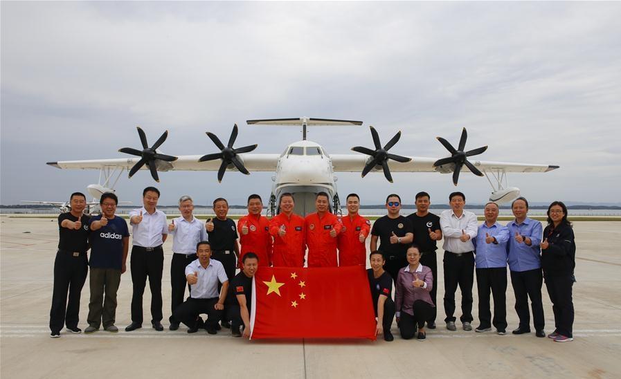 China-made large amphibious aircraft AG600 completes high-speed taxiing test