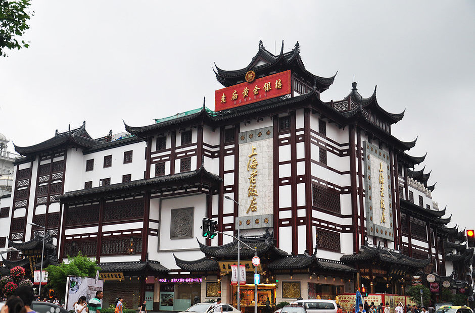 ladies and gentlemen, lets get ready to shop till we drop!