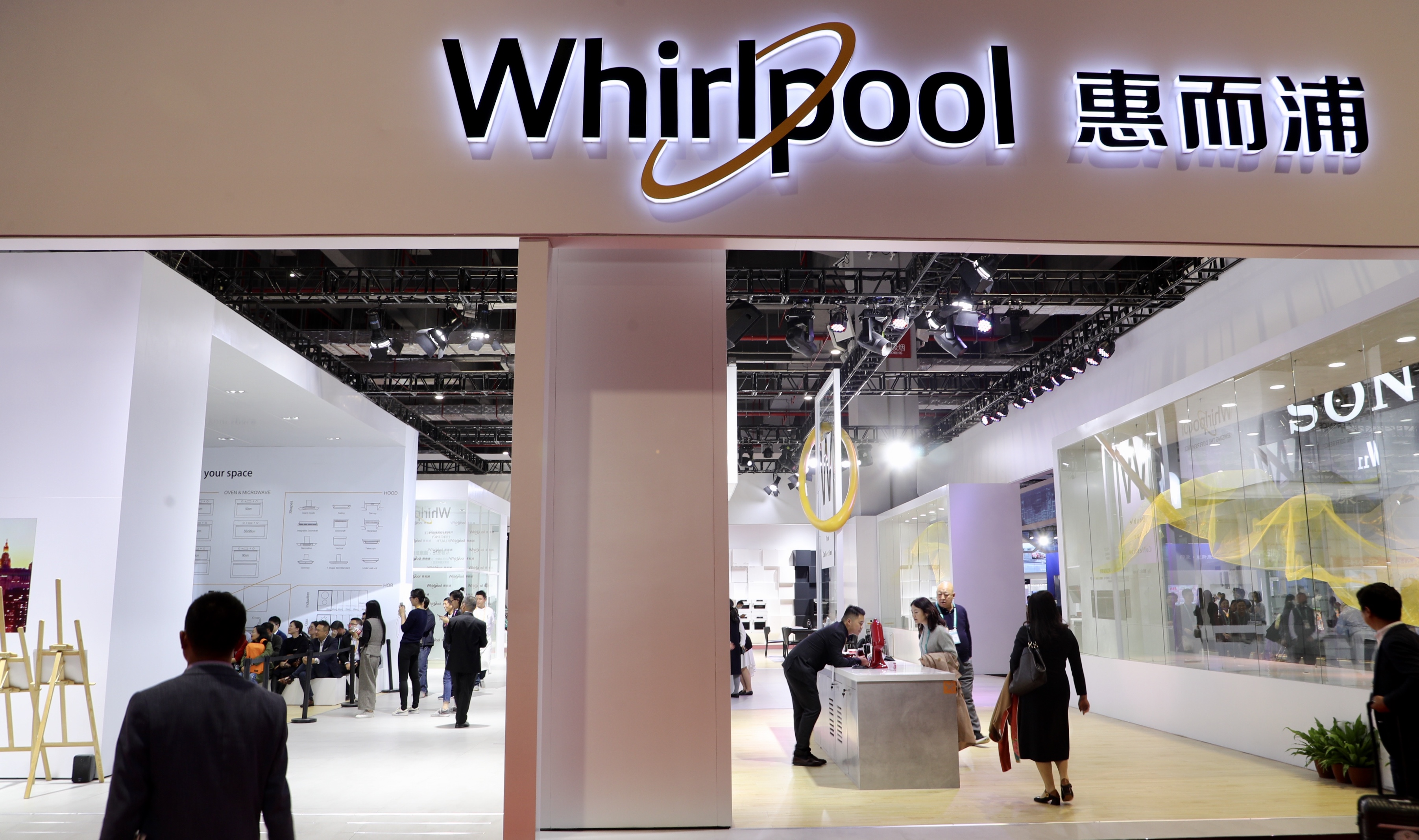 Whirlpool seeks to update its brand image in China through import expo