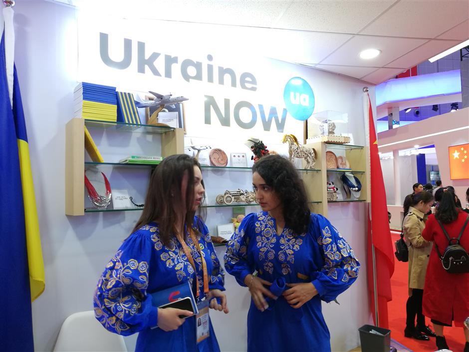 'Ukraine Now' banner makes debut at CIIE