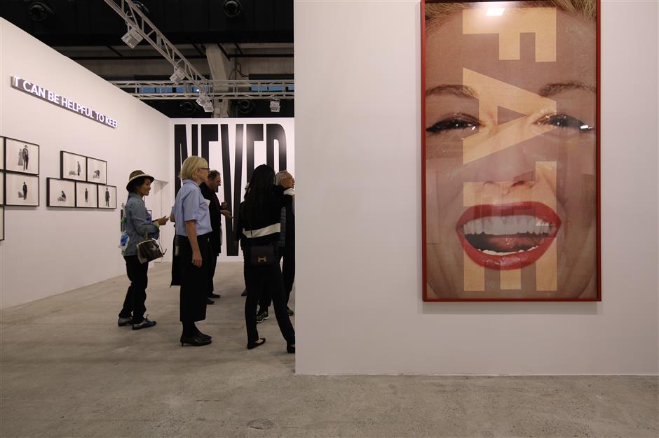 Art fair begins at West Bund waterfront