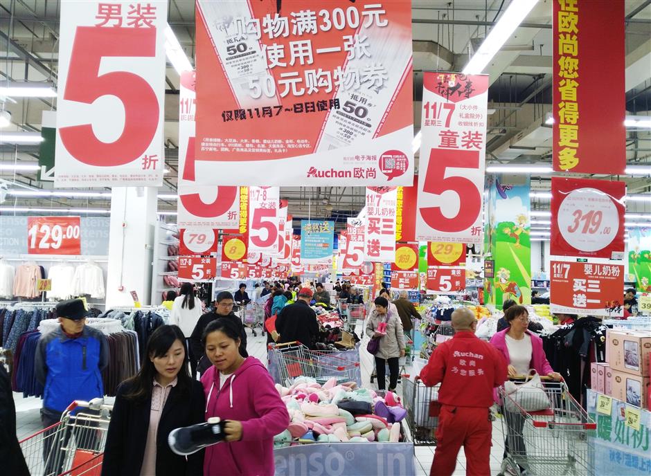 China's consumer inflation up 2.5 pct in October