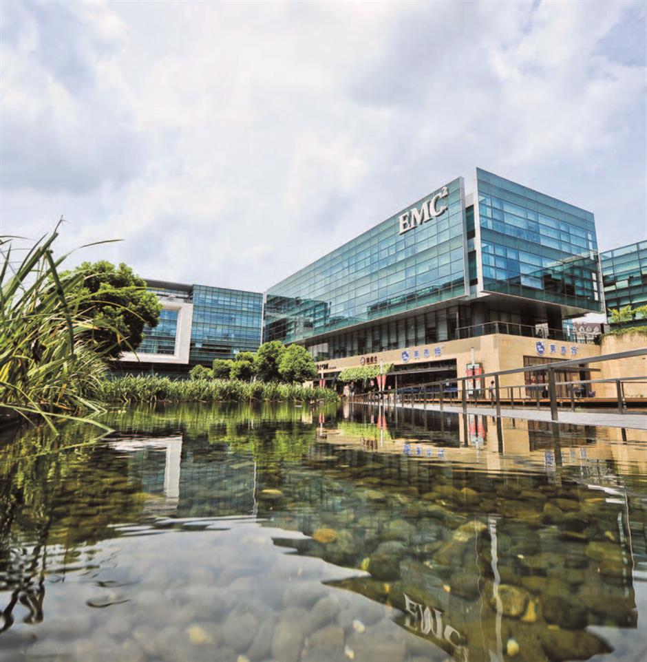 Yangpu's hub of innovation and enterprise