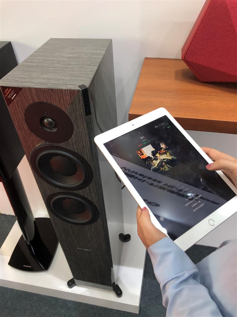 Audio gear maker brings top-notch wireless music system