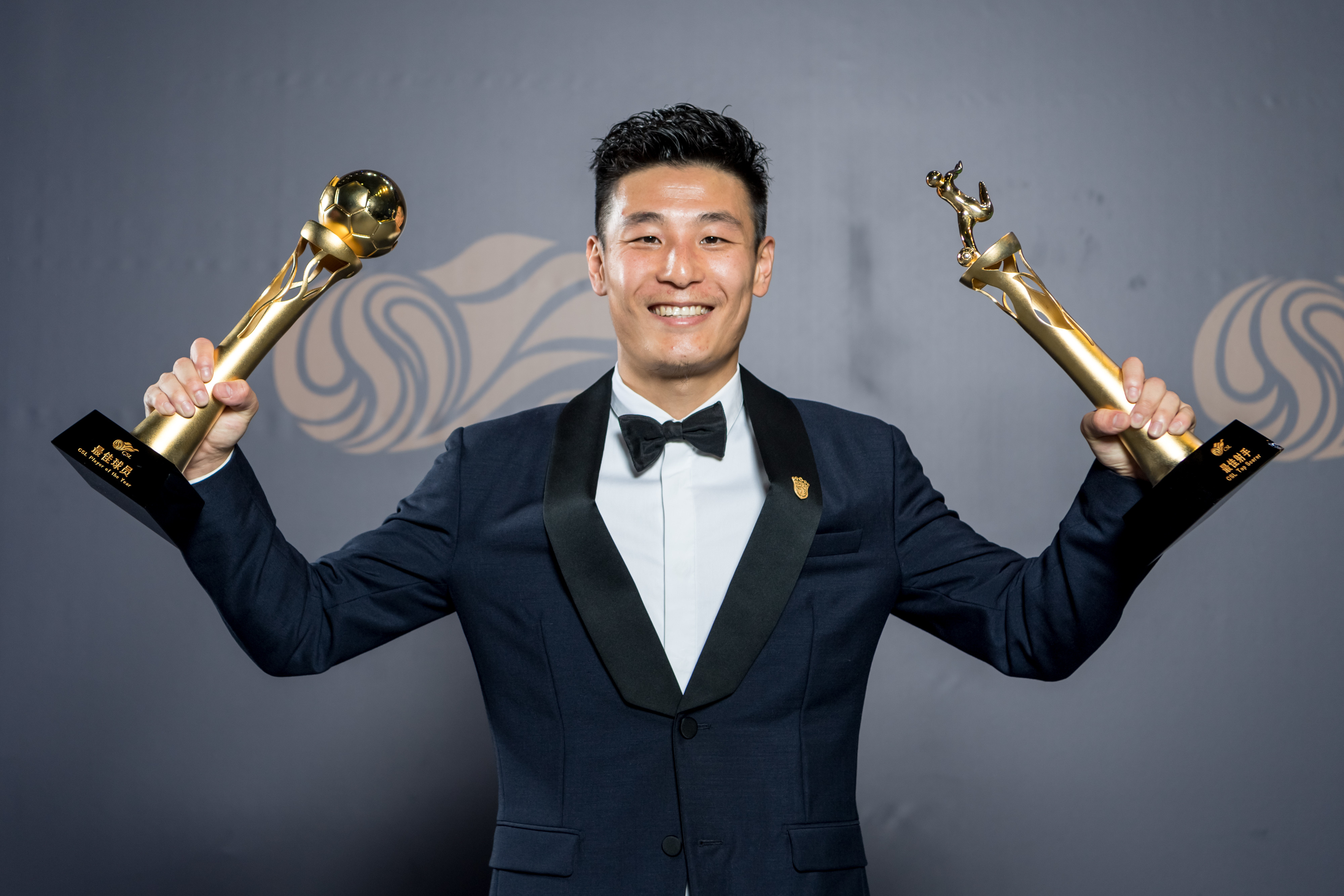 Shanghai SIPG forward Wu Lei wins CSL Top Scorer, MVP awards SHINE News