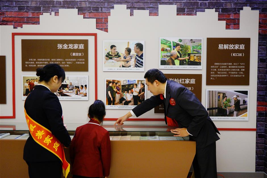 Family culture exhibition showcases changes since reform and opening-up