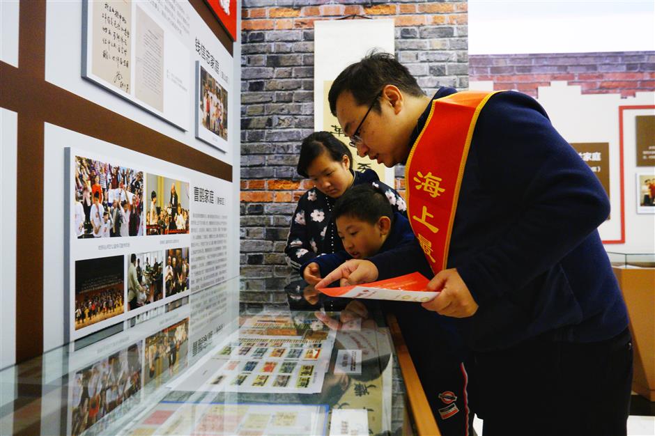 Family culture exhibition showcases changes since reform and opening-up