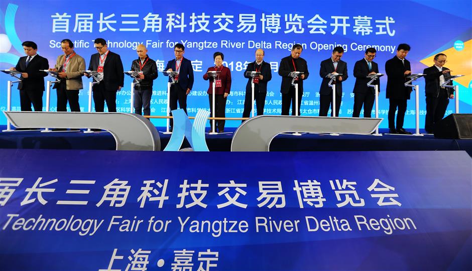 sciencefairbuildstiesaroundyangtzeriverdeltaregion