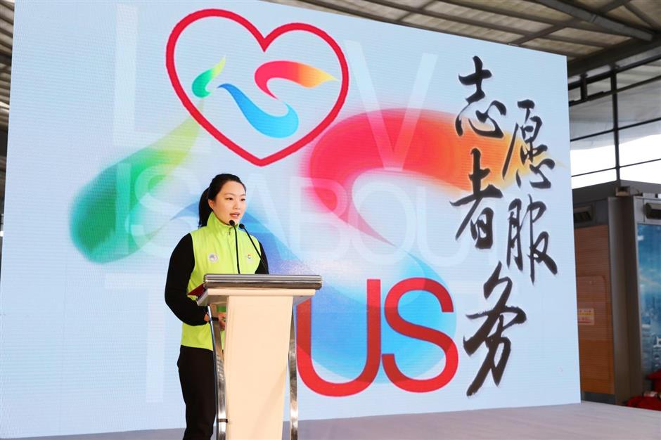 Xuhui launches flagship volunteer booth at railway station