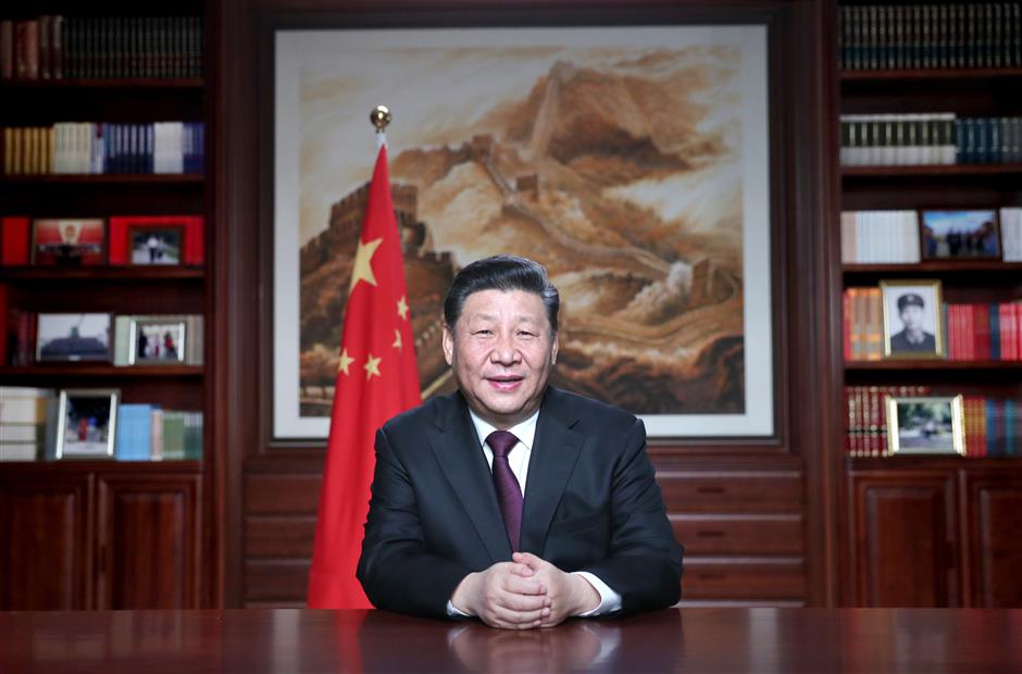 President Xi delivers New Year speech