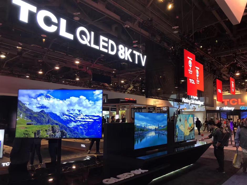 TCL to focus on display panels in US$690 million plan