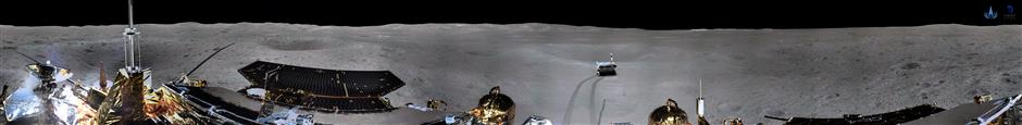 Chang'e-4 probe takes panoramic photos on moon's far side