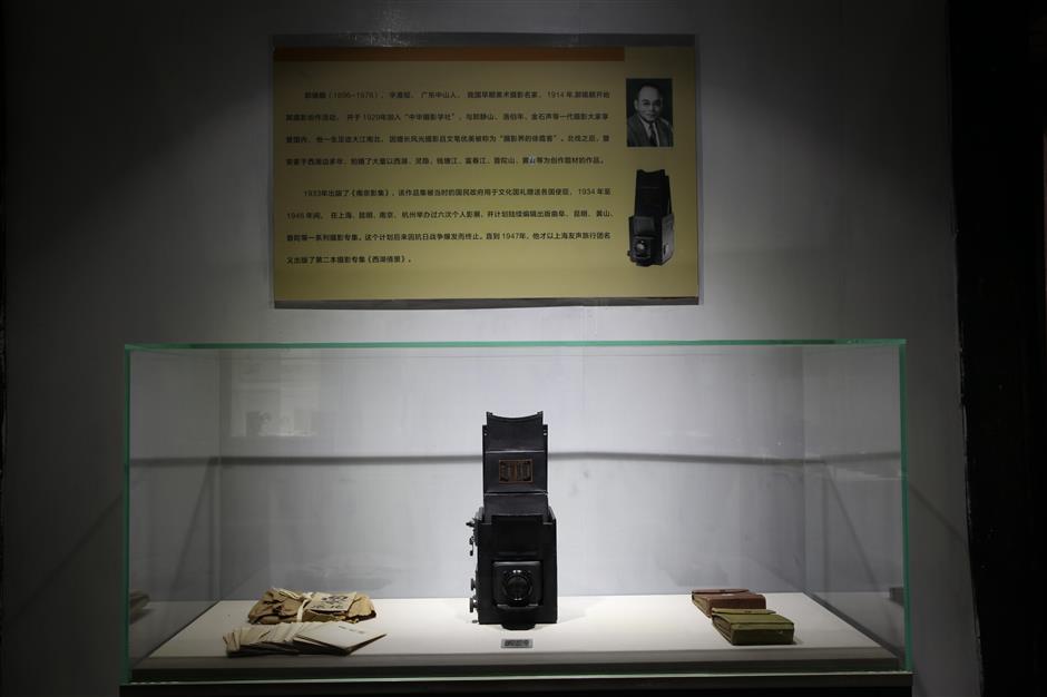 Museum focuses on the birth of photography