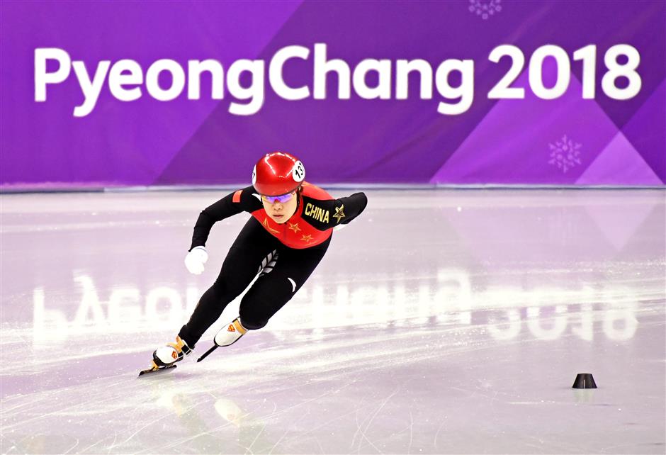 Olympic champion Zhou Yang to become ISU Athletes Commission member