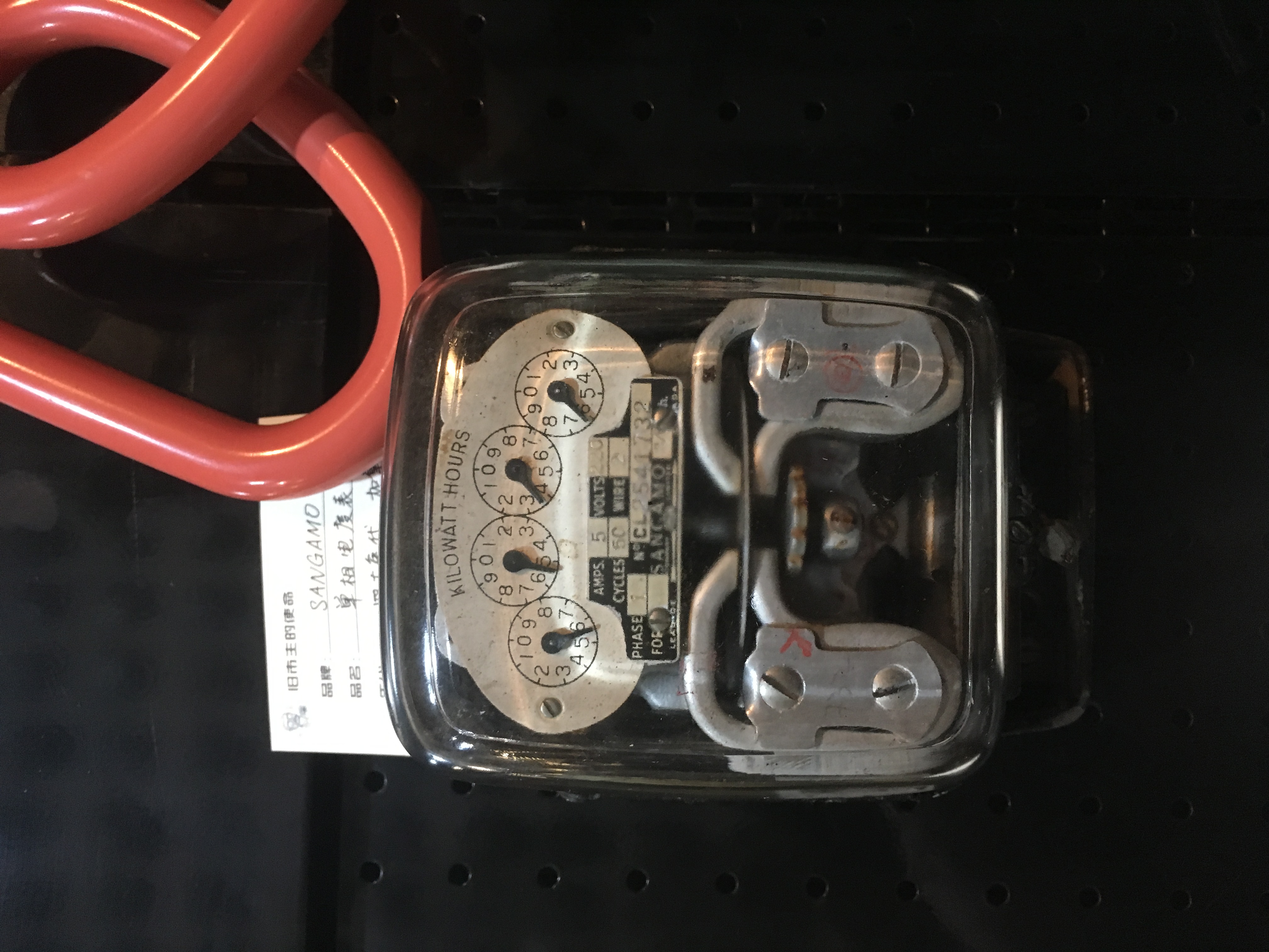 Electric meters, eclectic tastes define this collector SHINE News