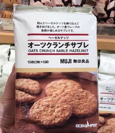 HK 'carcinogenic' oat biscuit scare spreads to the mainland